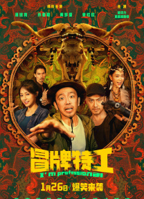 色爱综合网